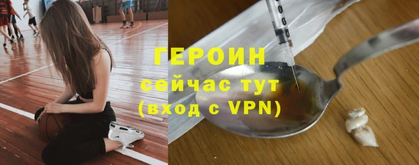 mdpv Беломорск