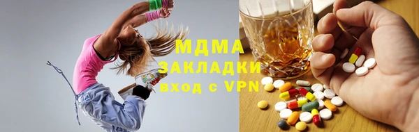 прущая мука Белокуриха